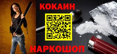 мдма Рузаевка