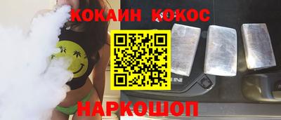 мдма Рузаевка