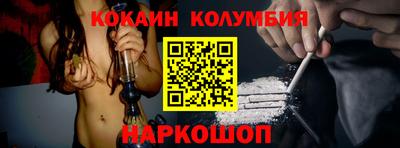 МДМА Рязань
