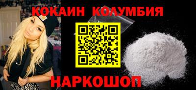 МДМА Рязань