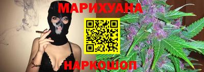 COCAINE Рыбинск