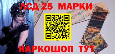 МДМА Рязань