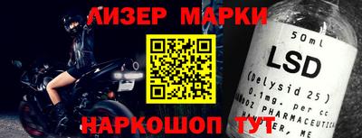 COCAINE Рыбинск