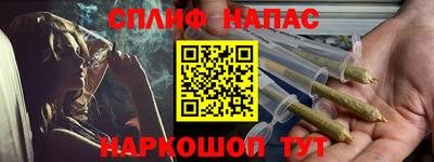 МДМА Рязань