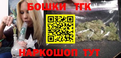мдма Рузаевка
