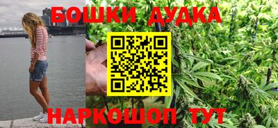 мдма Рузаевка