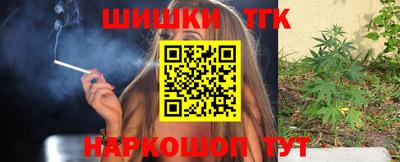 COCAINE Рыбинск