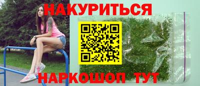 мдма Рузаевка