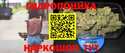 мдма Рузаевка