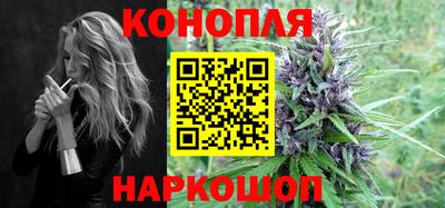 мдма Рузаевка