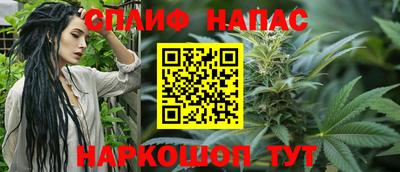 МДМА Рязань
