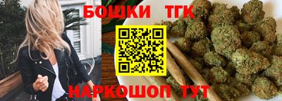 COCAINE Рыбинск