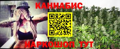 МДМА Рязань