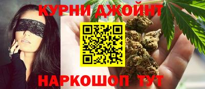 COCAINE Рыбинск