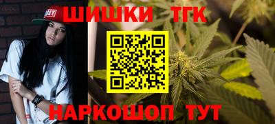 МДМА Рязань