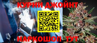 COCAINE Рыбинск