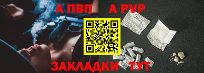 мдма Рузаевка