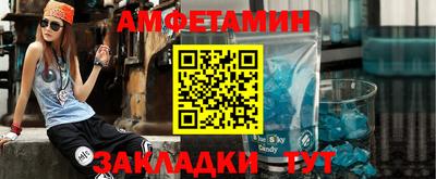 мдма Рузаевка