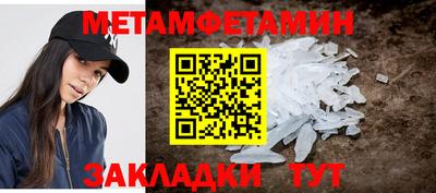 COCAINE Рыбинск