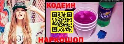 МДМА Рязань