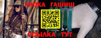 мдма Рузаевка