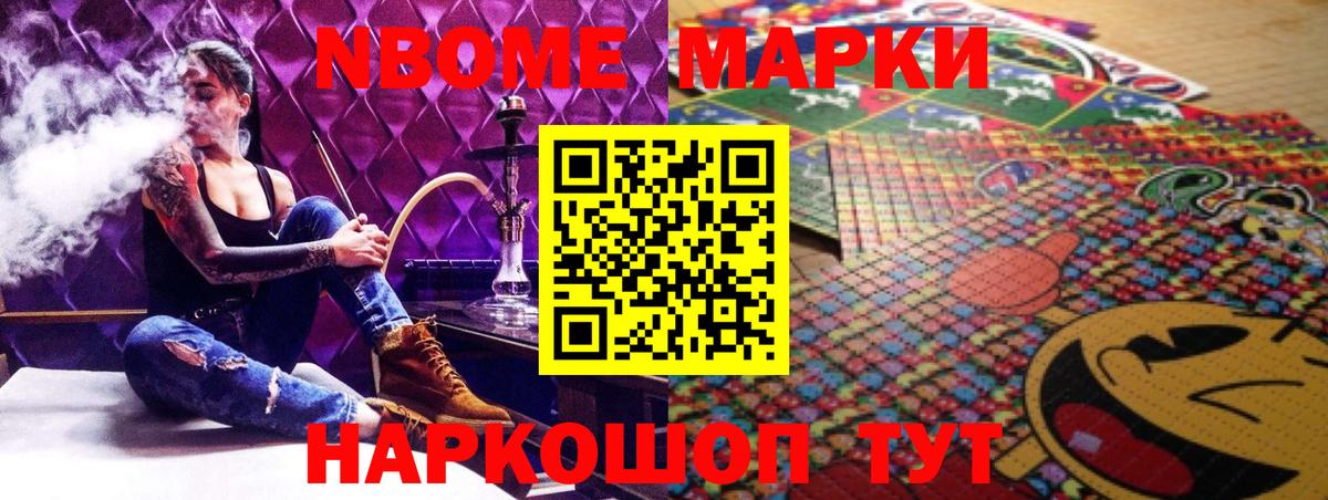 ЛСД экстази ecstasy Ростов Великий