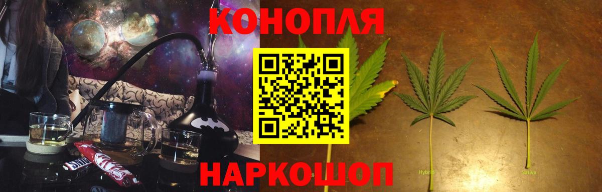 Ростов Великий  Канабис марихуана  Марихуана марихуана  Вход с VPN 